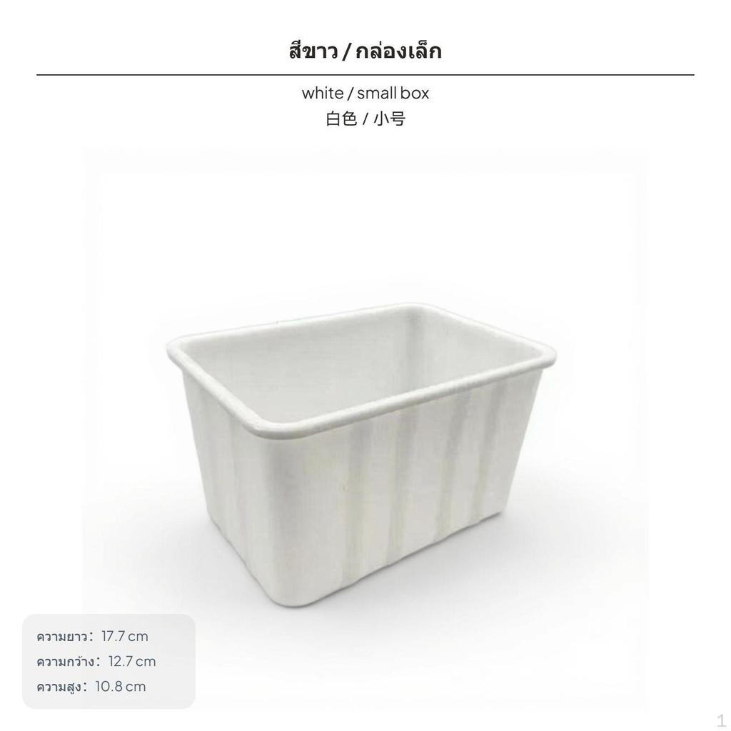 3Pack Turtle Breeding Box with Lid, MultiFunctional Isolation container Transparent 17.7x12.7x10.8cm