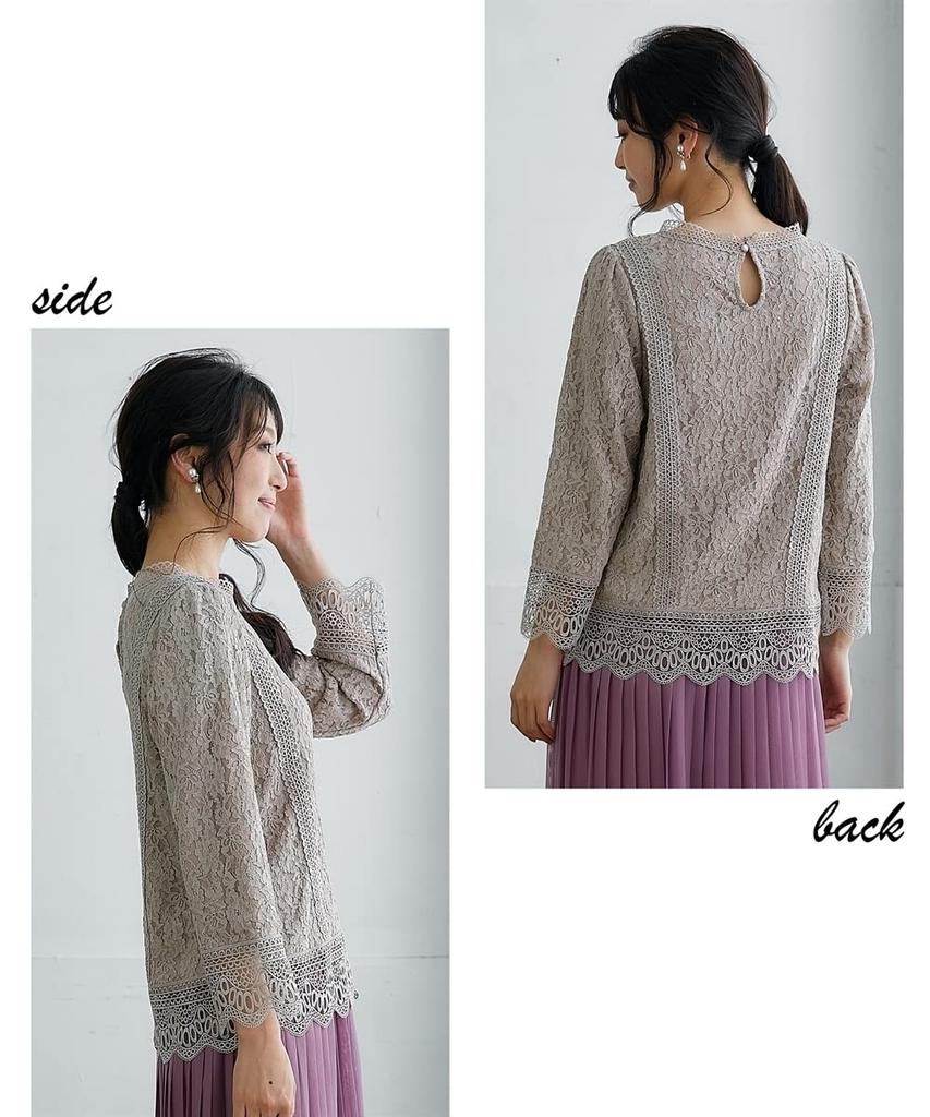 Nissen and Sew with Blouse Mocha Size LL Shirt/Blouse [Cut Lining] All-Lace (Washable) Beige,