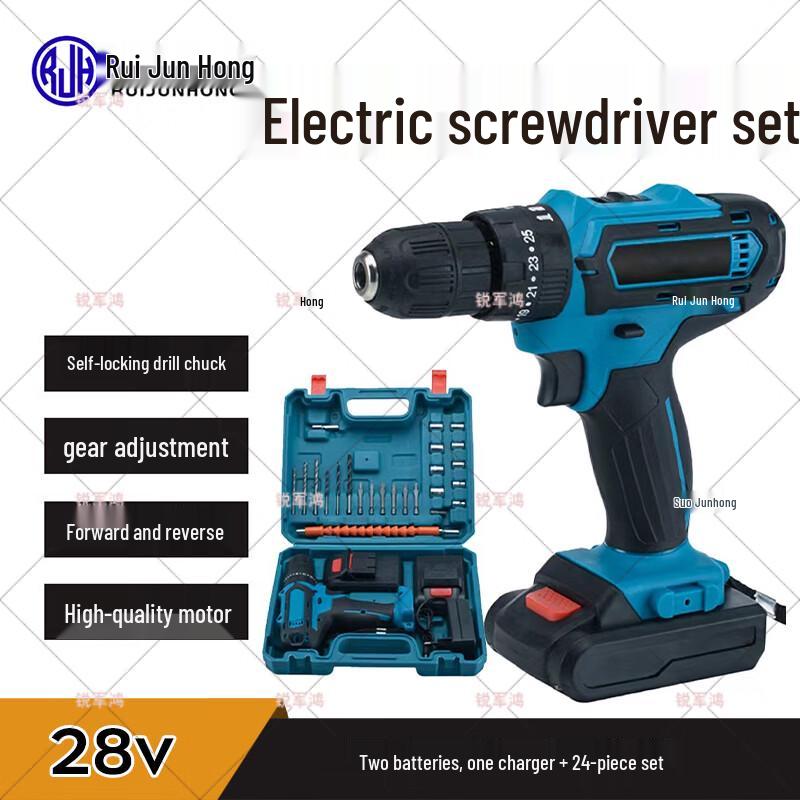 

Multi-function Cordless Drill & Screwdriver Kit