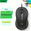Periferice pentru calculatoare – Mouse-uri