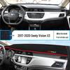 Geely X3 PRO Anti-Glare Dashboard Sunshade Mat
