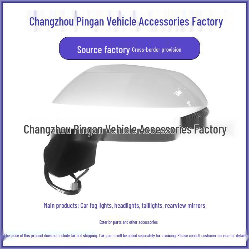 Toyota 2019 Corolla Rearview Mirror Assembly 87940-02P70