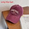 Street Style Retro Letter Embroidery Neutral Casual Baseball Cap For All Seasons