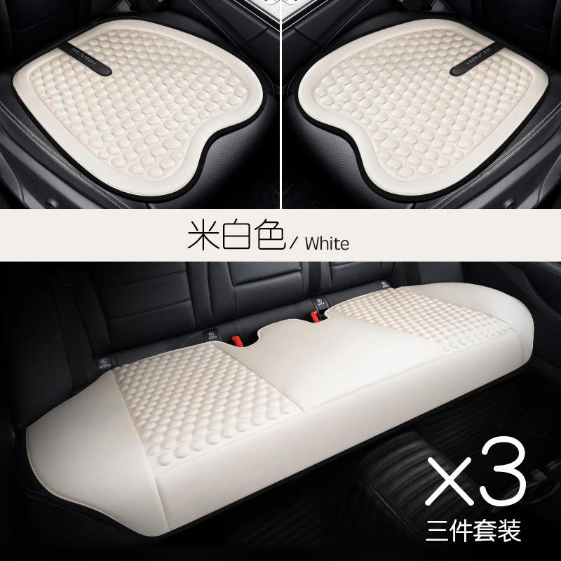 Universal Car Seat Cover four season auto ice silk breathable Seat Covers for Car Cool Seats Cover Protection Cars Accessories