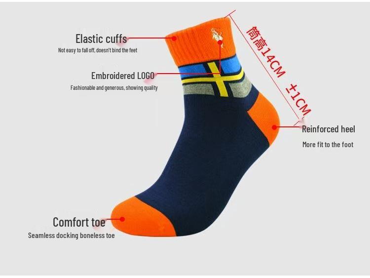 Paul Sports Trendy Mid-Calf Cotton Men's Polo Socks - Versatile Patchwork for All Seasons, Gift Box Included