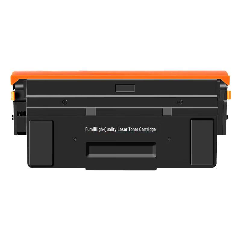 FUMEI Compatible Black Toner Cartridge for Pantum Printers