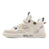 Fashion Men's Casual Shoes Skateboarding Shoes Lightweight High Top Men Shoes Flat Lace-Up Sneakers Male Business Travel Tenis Masculino