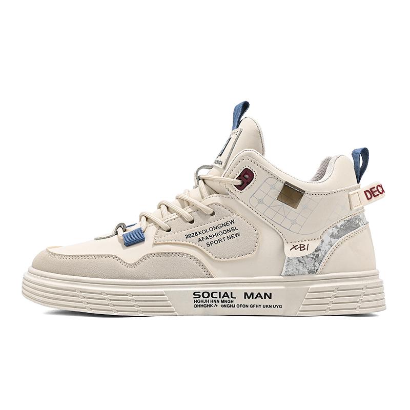 Fashion Men's Casual Shoes Skateboarding Shoes Lightweight High Top Men Shoes Flat Lace-Up Sneakers Male Business Travel Tenis Masculino