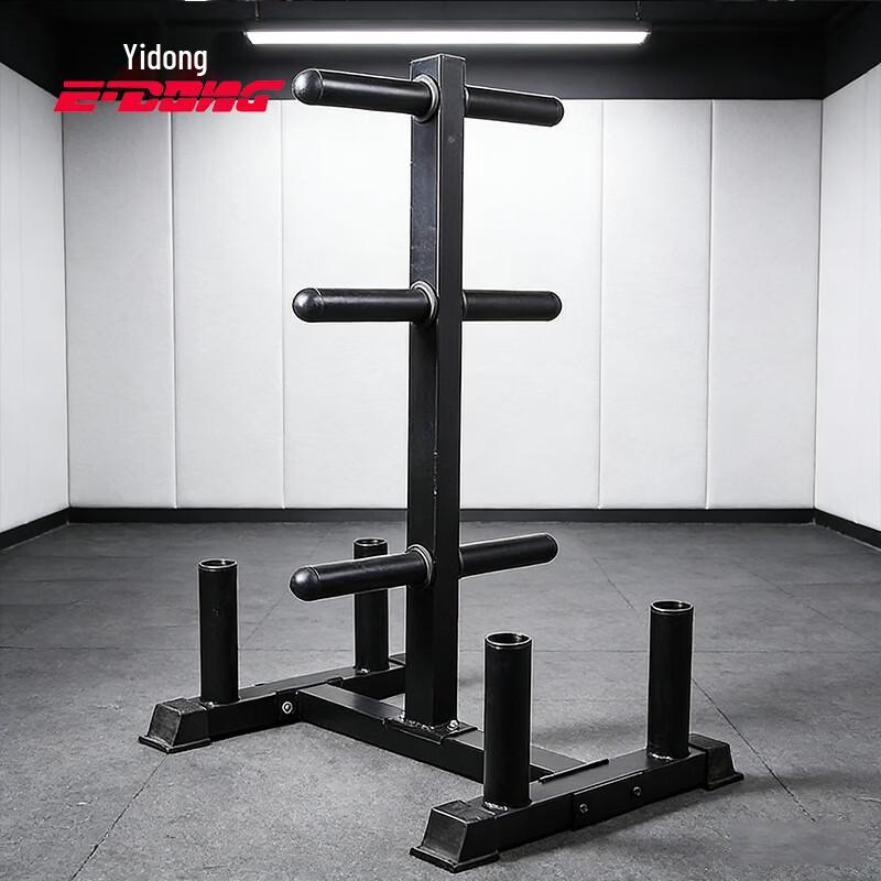 Fitness Barbell Plate Storage Rack