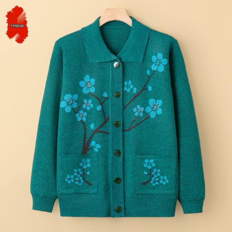Mid-Aged & Elderly Women's Floral Knit Cardigan