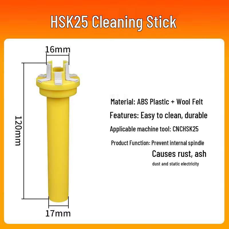 Aokewen HSK25 Spindle Cleaning Stick