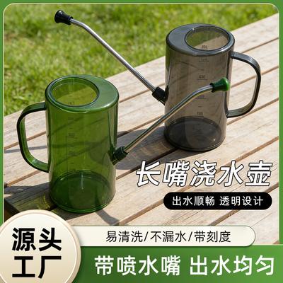 Transparent Stainless Steel Long Spout Watering Kettle with Scale for Home Gardening