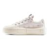 Converse Cruise Archive Stars - White Women Sneakers Shy-Flamingo A15498C