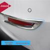 BMW 5 Series F18 Rear Bumper Trim Strip (2014-2017) - 525, 528li Models