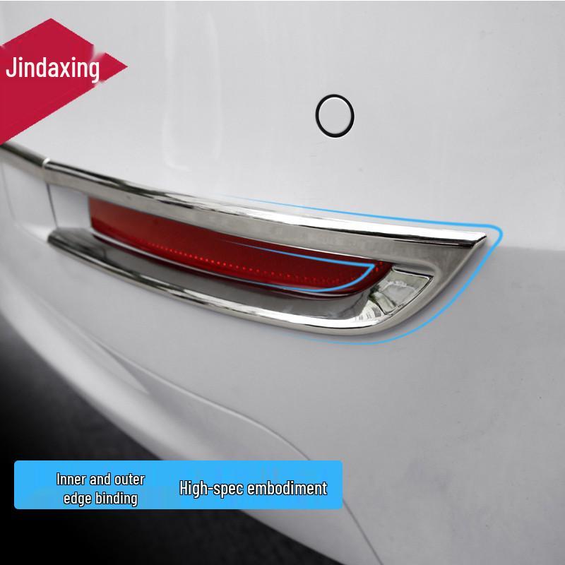 BMW 5 Series F18 Rear Bumper Trim Strip (2014-2017) - 525, 528li Models
