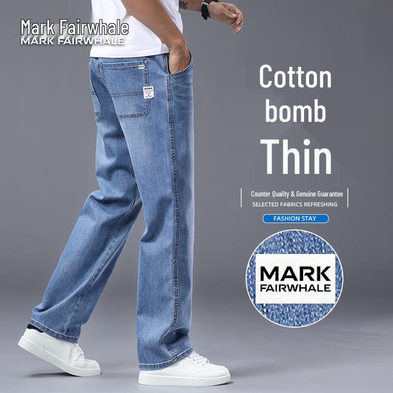 MARK FAIRWHALE Men s Summer Ice-Feel Straight-Leg Jeans 29