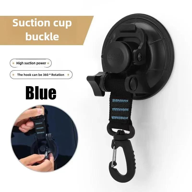 Outdoor Camping Car Tent Suction Cup Buckle Portable Suction Cup Hook Tent Hook Sun Protection Rain Cover Car Window Suction Cup
