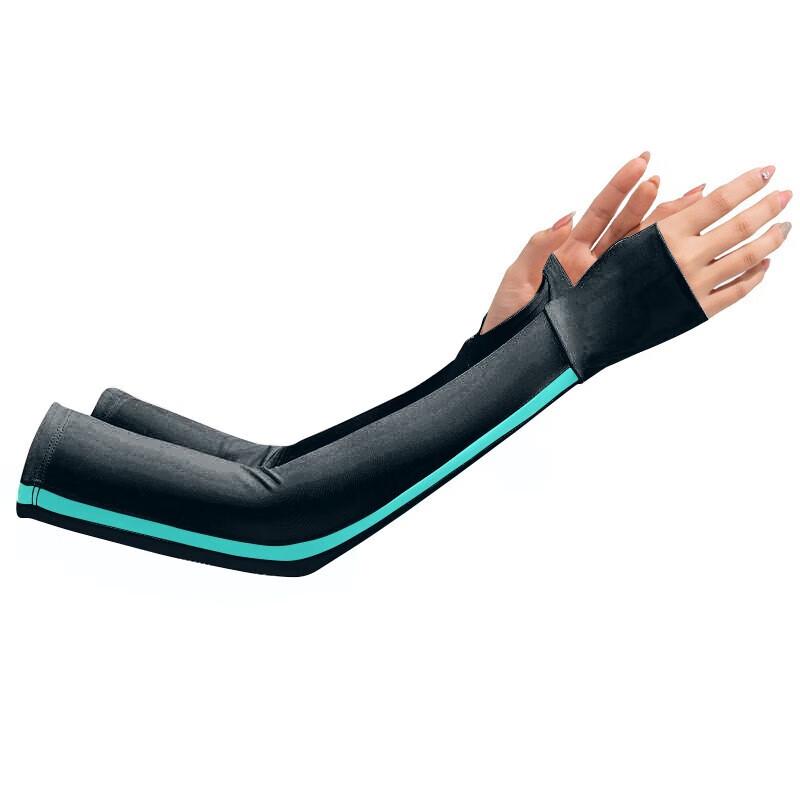 

Tri-polar Ice Silk Sun Protection Arm Sleeves TP1135 One Size