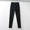 Women's High-Waisted Skinny Stretch Jeans - Slim Fit, Butt-Lifting, Pencil Style for Spring & Summer
