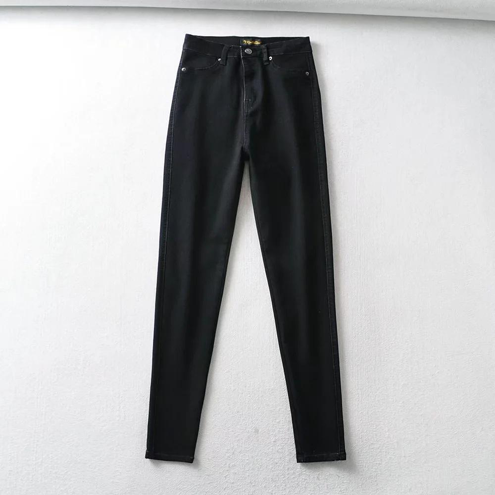 Women's High-Waisted Skinny Stretch Jeans - Slim Fit, Butt-Lifting, Pencil Style for Spring & Summer