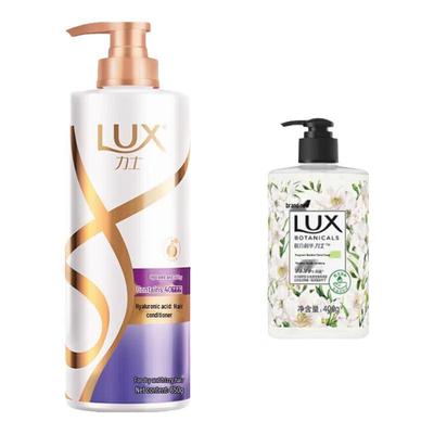 Hydrating Smooth Conditioner & Freesia Hand Soap Set