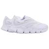 Reebok Zig Hypnotica White Unisex Sneakers 100238013