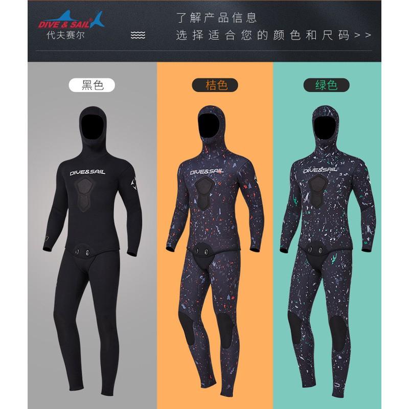 Mens Camo Hooded 3mm 5mm 7mm Neoprene Wetsuit Freediving Surfing Snorkeling Water Sports Thermal Protection