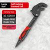 Open End Wrench Multifunctional Adjustable Automatic Locking Fast Pipe Clamp Carbon Steel Water Pipe Manual Repair Tool