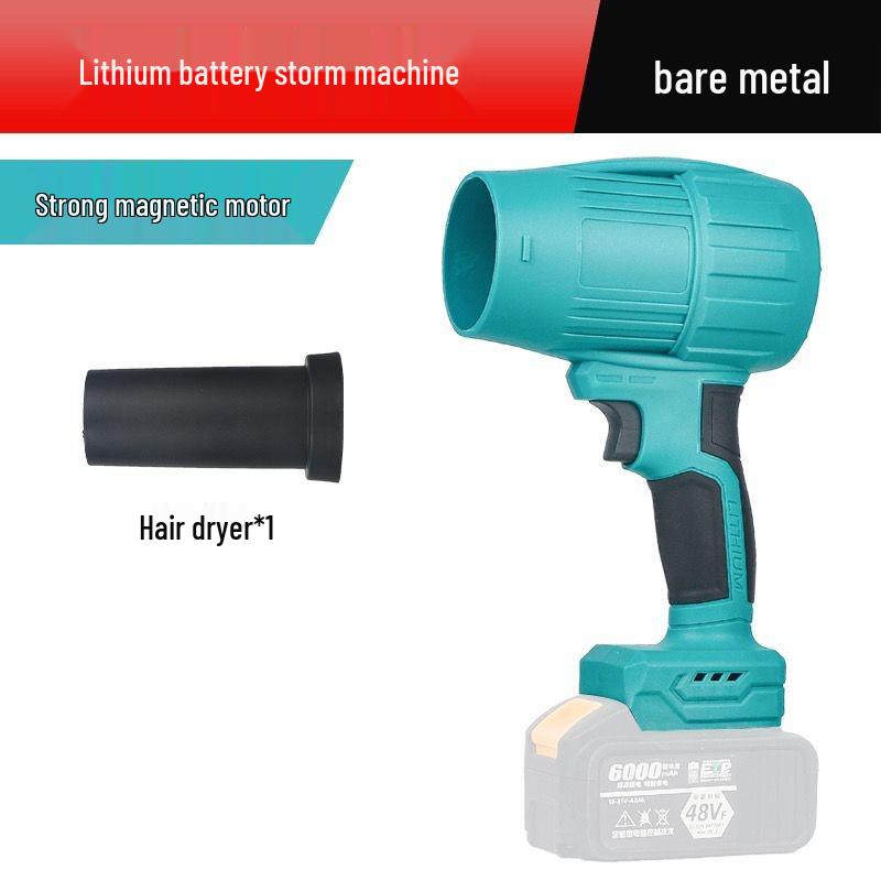 High-Power Brushless Ducted Turbo Fan Hair Dryer with Lithium Battery