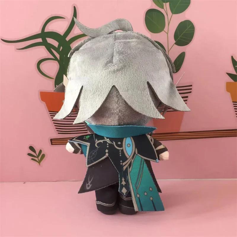 Game Traveler Aether Cosplay Plush Doll Toy Genshin Impact Game Cute Soft Stuffed Gift 20cm