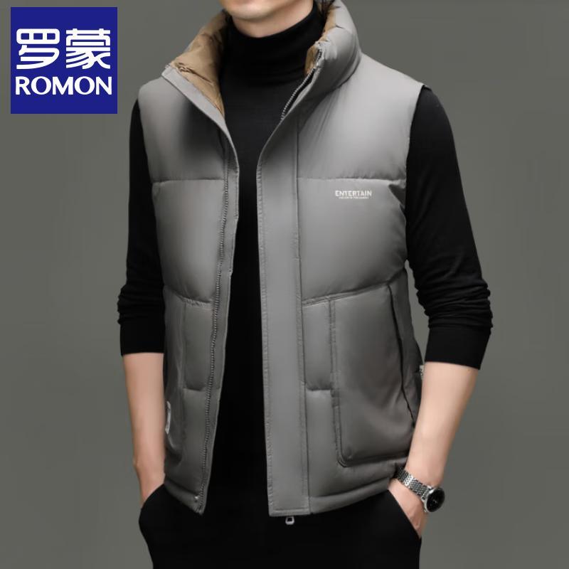 

Romon Men s Winter Padded Vest XL