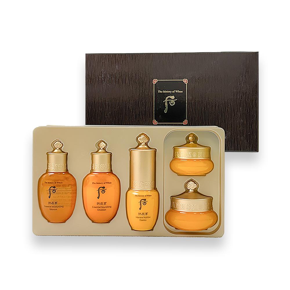 The history of whoo Kit Cadeau Spécial Gongjinhyang 5 pièces