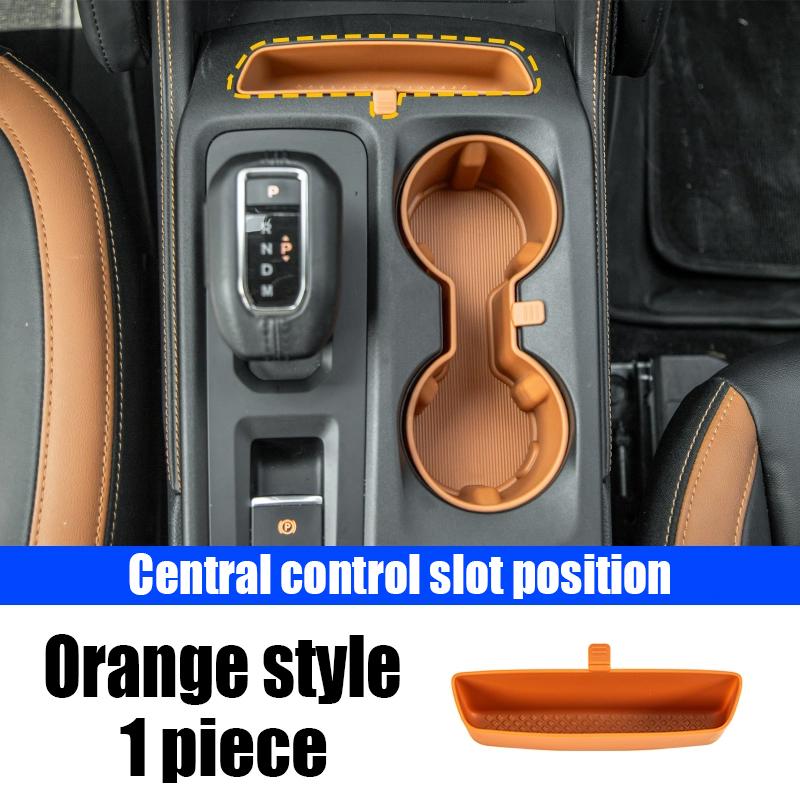 For Ford Ranger 2024 central control water cup panel protective pad automotive interior decoration accessories