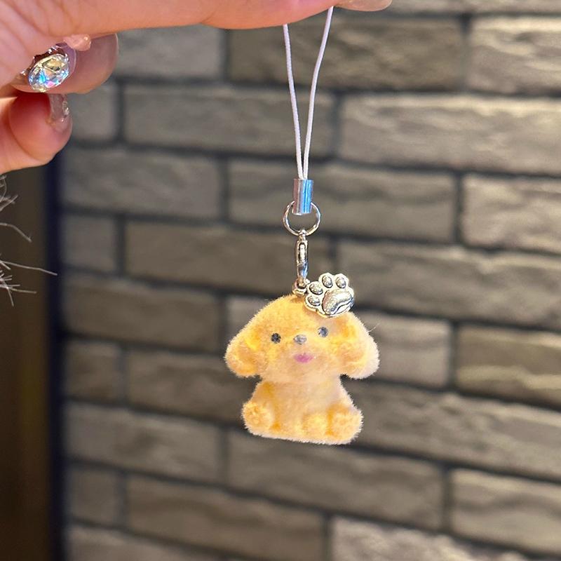 

1PC Flocked Dog Keychain Ins Style Key Holders Bag Pendant Accessories Key Rings Cute Hanging Decoration Korean Mini Girls Gifts жовтий