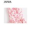 Zaprha 2025 New Style Pink Poplin Flower Print Age-Reducing Jumpsuit Dress Slim Looking 2542026