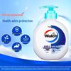 Walch Healthy Antibacterial Hand Wash