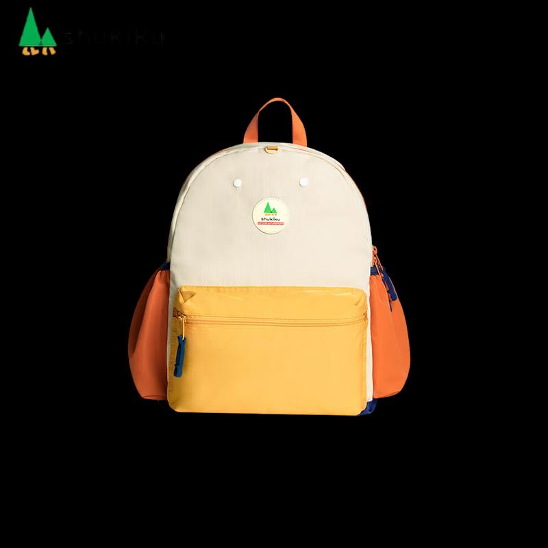 

SHUKIKU Kids Ultralight Primary School Backpack