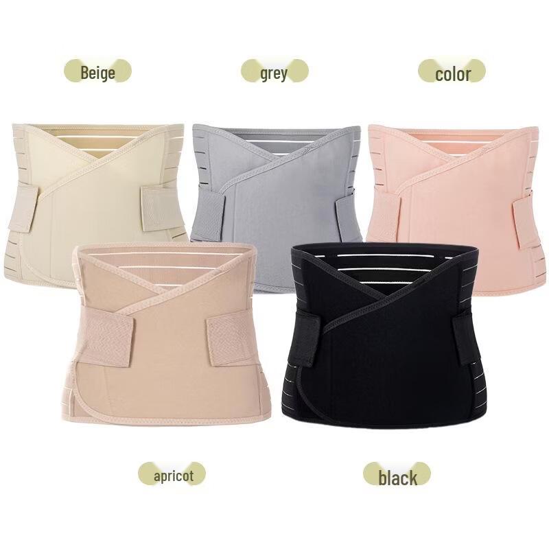 SEE KEAN Breathable Waist Trainer Abdominal Binder