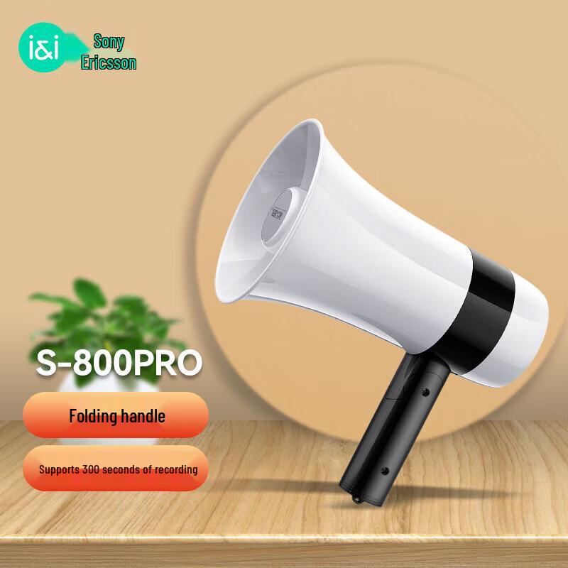 Soyes S-800 Pro Portable Handheld Megaphone