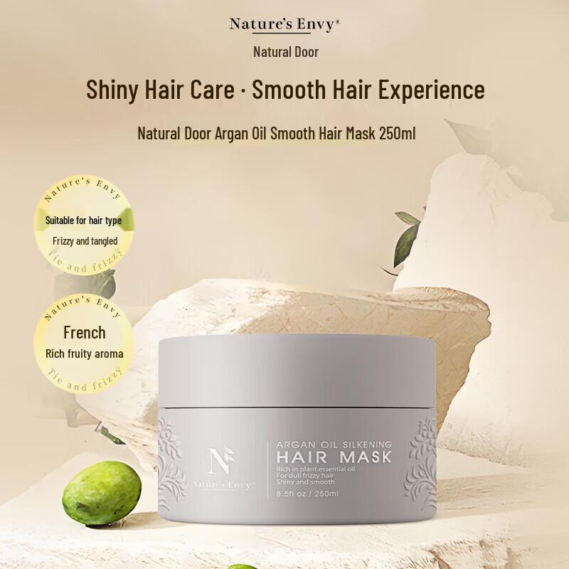 Nature s Gate Moroccan Oil Smoothing Hair Mask