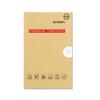 Flexible Film View Not Fingerprint Easy Installation Very Thin Gaming Screen Guard for Ayaneo KONKR Pocket Fit