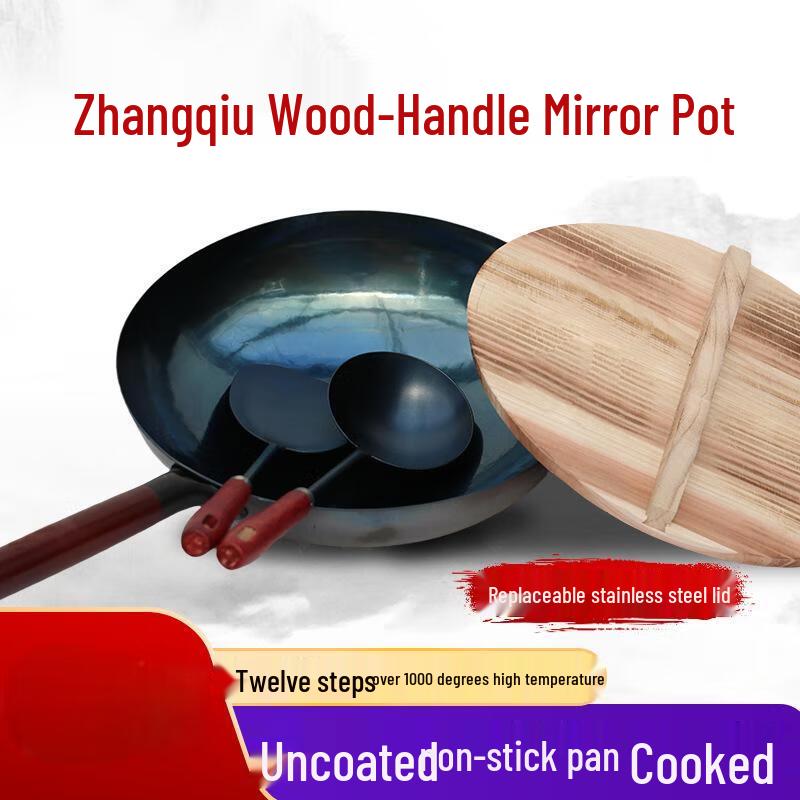 Hand-Forged Mirror Polish Iron Pot