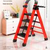 Portable Multifunctional Indoor A-Frame Ladder - 4/5 Step, Folding, Thickened, Telescopic, Mobile