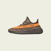 adidas Yeezy Boost 350 V2 Carbon Beluga HQ7045