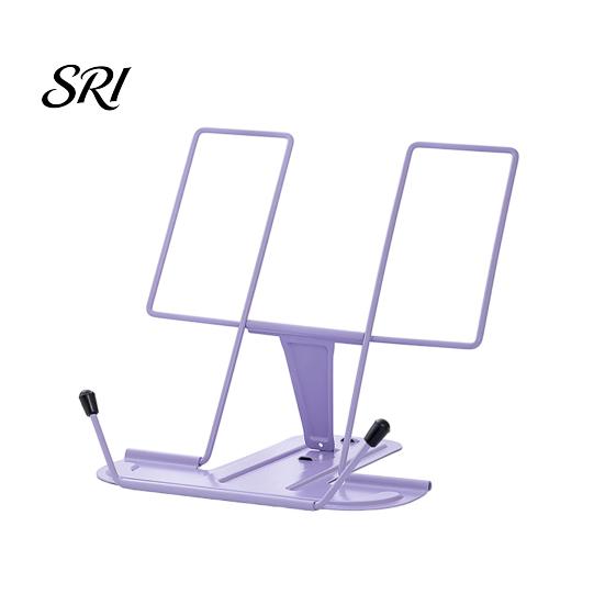 Book Holder for Office Use Foldable Iron Stand Adjustable with Non-Slip Base Portable Desktop book, Sheet Music & Study Stable