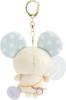 MV32101 Sugar Cocomoo "Rolly and Pop's Candy Day" Hanging Plush Toy, ChooPopCandy (Pop)