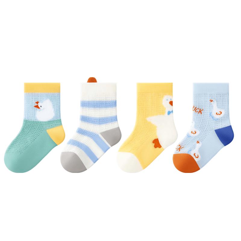 Baby Cotton Mid-Tube Socks