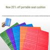 Free Shipping: Portable Moisture-Proof Outdoor Folding Seat Cushion for Grassland and Wilderness