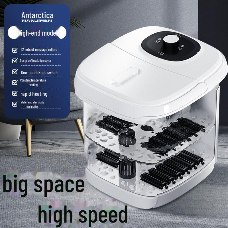 "Antarctic Electric Foot Bath Massager: Automatic Heating & Massage Souvenir Gift"