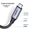 Ugreen Type-C USB 3.1 Gen 2 Extension Cable